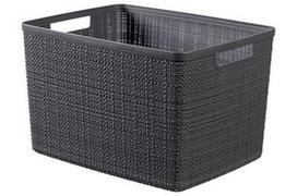 Daiktadėžė Curver Jute L, 20 l, pilka, 360 x 280 x 230 mm