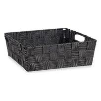 Basket 23 x 8 x 27, DDSKPT8430852798107