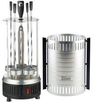  Zilan ZLN5565