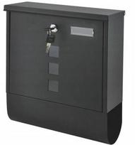 Pašto dėžutė HPB2210-GS, pilka, 9.6 cm x 30.5 cm x 33.5 cm