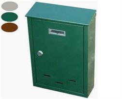 Toya VOREL Pašto dėžutė 360 x 260 x 80mm RUDA 78557
