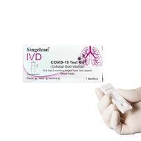 sarajus - Greitasis COVID-19 antigeno testas iš nosies landos Singclean CE1434, 1 vnt. - 2 nuotrauka