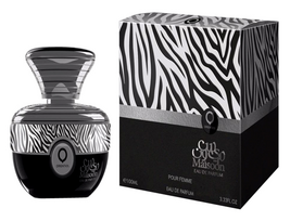 Orientica Maisoon Fatin by Al Haramain for Women EDP 100ml