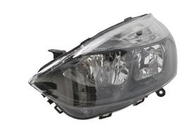 Priekinis žibintas MAGNETI MARELLI 712106021110 RENAULT CLIO IV