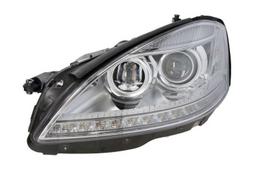 Priekinis žibintas MAGNETI MARELLI 711307023685 MERCEDES S (W221)