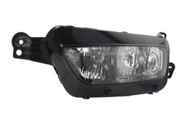 Priekinis žibintas MAGNETI MARELLI 712471901129 CITROEN C4 PICASSO II