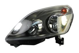 Priekinis žibintas MAGNETI MARELLI 710301214203 OPEL ZAFIRA B, ZAFIRA B/MINIVAN