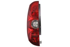 Galinis žibintas MAGNETI MARELLI 712203821110