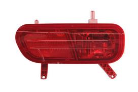 Galinis rūko žibintas MAGNETI MARELLI 714026190702