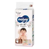 moony natural - Moony Natural L 9-14 kg, 38 vnt. - 1 nuotrauka