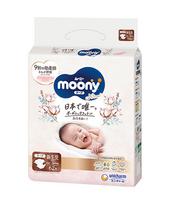 lowas - Moony Natural NB 0-5 kg, 62 vnt. - 2 nuotrauka