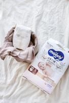 lowas - MOONY sauskelnės Natural S 4-8kg 60 vnt. - 2 nuotrauka