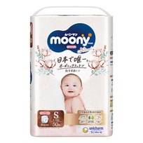 lowas - MOONY sauskelnės Natural S 4-8kg 60 vnt. - 4 nuotrauka