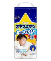 moony naktines sauskelnes kelnaites - Japoniškos naktinės sauskelnės-kelnaitės Moony XL 13-28 kg, berniukams, 22 vnt. - 1 nuotrauka