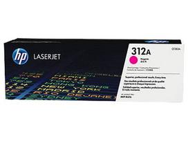 hp laserjet pro mfp kasetes - HP 312A for LaserJet Pro MFP 476 series Toneris Magenta (2.700pages) - 2 nuotrauka