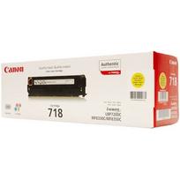 spausdintuvo canon kasetes - Toneris Canon CRG718 Y | LBP7200/LBP7210/ LBP7660/ LBP7680 - 3 nuotrauka