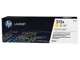 hp laserjet pro mfp kasetes - Toneris HP 312A yellow - 2 nuotrauka