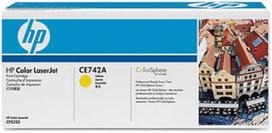 hp 300 kasete - Toneris HP yellow | 7300str | CLJ CP5220 - 2 nuotrauka