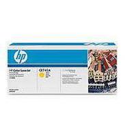hp 300 kasete - Toneris HP yellow | 7300str | CLJ CP5220 - 3 nuotrauka