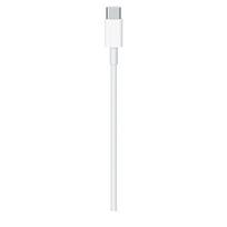 Pirkti Apple USB-C Charge Cable (2m) - Photo 2