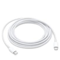 Pirkti Apple USB-C Charge Cable (2m) - Photo 5