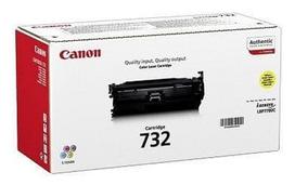 cabinet rack - Toneris Canon 732 Y | i-SENSYS LBP7780Cx - 3 nuotrauka