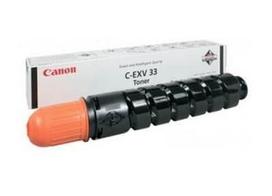 spausdintuvo canon kasetes - Toneris Canon CEXV33 | 14600 lap? | iR2520/25/30/i - 2 nuotrauka