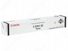 spausdintuvo canon kasetes - Toneris Canon CEXV33 | 14600 lap? | iR2520/25/30/i - 3 nuotrauka