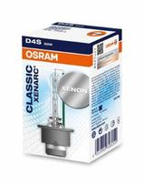 lemputes xenon d4s - Tolimųjų šviesų žibinto lemputė OSRAM 66440CLC - 2 nuotrauka