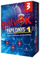 galvok - Stalo žaidimo GALVOK papildinys - 1 nuotrauka