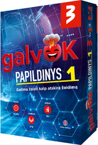 galvok - Stalo žaidimo GALVOK papildinys - 2 nuotrauka