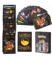 Juodos Pokemon kortos (55 vnt.)