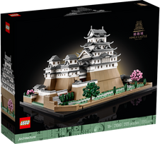 lego castle - LEGO Architecture Himedžio pilis 21060 - 3 nuotrauka
