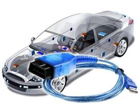 obd jungtys - DIAGNOSTINIS KABELIS OBD2 VAG USB OBD II-4 VAG-COM - 1 nuotrauka