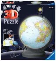 puzle - Dėlionė 3D Puzlė Ravensburger 11549 Gaublys Šviesus - 1 nuotrauka