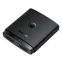 hdmi laidas - HDMI adapteris "Baseus 2in1" su 1 m kabeliu (juodas) - 1 nuotrauka