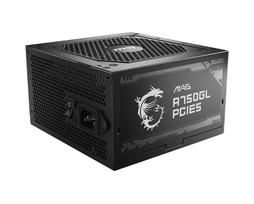 750w power supply - MSI|750 Watts|Efficiency 80 PLUS GOLD|PFC Active|MAGA750GLPCIE5 - 1 nuotrauka