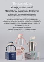 ml 350 gertuve -  Mother-K HUG Termo gertuvė su šiaudeliu (350 ml.),mėtinės spalvos - 5 nuotrauka