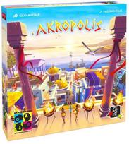 smegenu -  Brain Games Akropolis, LT LV EE - 1 nuotrauka