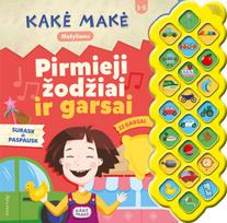 kake make - Kakė Makė. Mažyliams. Pirmieji žodžiai - 1 nuotrauka