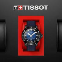 tissot powermatic 80 - TISSOT SEASTAR 2000 PROFESSIONAL POWERMATIC 80 T120.607.37.041.00 - 4 nuotrauka
