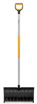 fiskars sniego kastuvai - Fiskars X-Series 530mm 1057179 - 2 nuotrauka