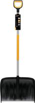  Fiskars X-series, 1520 mm x 533 mm, plastikas