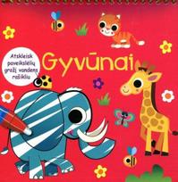 Gyvūnai su vandens rašikliu