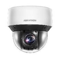 hikvision ptz - Hikvision DS-2DE4A425IWG-E - 1 nuotrauka