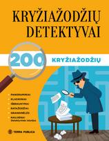 terrais - Kryžiažodžių detektyvai - 2 nuotrauka
