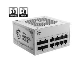 maitinimo blokas white - MSI MAG A850GL PCIE5 850W PSU Baltas - 1 nuotrauka