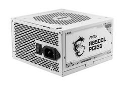 maitinimo blokas white - MSI MAG A850GL PCIE5 850W PSU Baltas - 4 nuotrauka