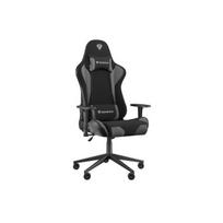 genesis kede - Genesis Nitro 440 G2 Mesh Black (Juoda) - 3 nuotrauka