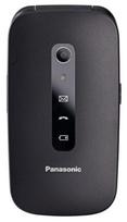 telefonas panasonic kx - Panasonic KX-TU550EXB Black (Juodas) - 1 nuotrauka